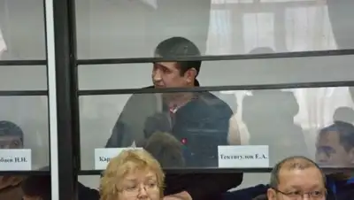 inform.kz, фото - Новости Zakon.kz от 16.03.2018 17:27