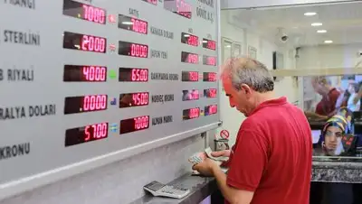 Mucahid Yapici / AP, фото - Новости Zakon.kz от 13.08.2018 14:37