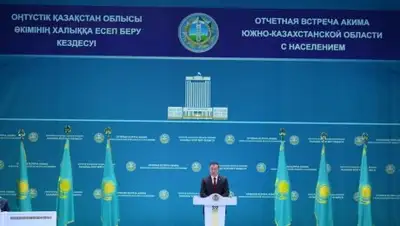 Пресс-служба акима ЮКО, фото - Новости Zakon.kz от 16.02.2018 12:19