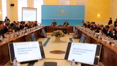 Zakon.kz, фото - Новости Zakon.kz от 21.11.2014 19:40