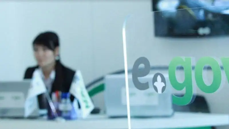 В Алматы заработали ЦОНы