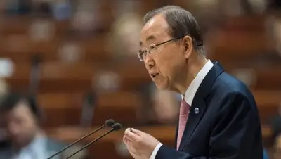 Zakon.kz, фото - Новости Zakon.kz от 02.03.2016 12:56