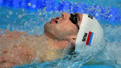 Zakon.kz, фото - Новости Zakon.kz от 11.11.2016 23:34