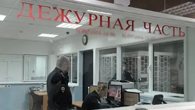 Zakon.kz, фото - Новости Zakon.kz от 03.02.2016 01:31