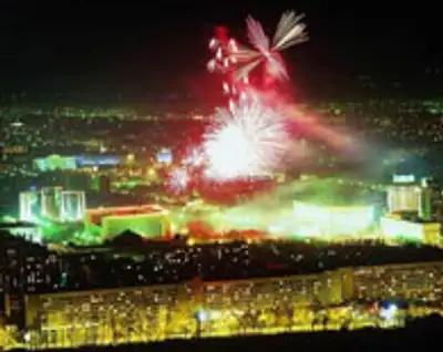 Zakon.kz, фото - Новости Zakon.kz от 04.01.2012 21:21