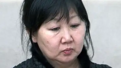 Kazpravda.kz, фото - Новости Zakon.kz от 04.01.2019 13:07