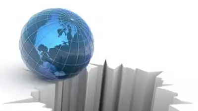 Столичная Финансовая Корпорация, фото - Новости Zakon.kz от 06.03.2018 13:23