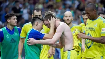 ФК "Астана", фото - Новости Zakon.kz от 02.08.2019 07:38