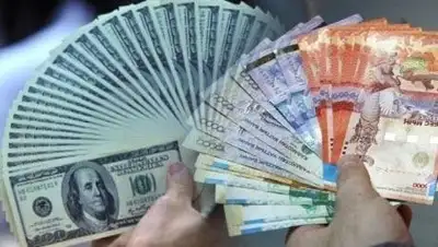 Zakon.kz, фото - Новости Zakon.kz от 03.02.2014 21:26