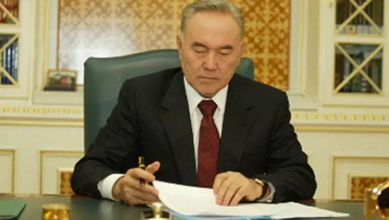 Президент РК утвердил отчет Национального банка РК за 2013 год