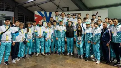 Бразилия, фото - Новости Zakon.kz от 02.05.2022 21:36