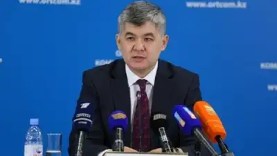 Business Channel, фото - Новости Zakon.kz от 04.06.2018 11:57