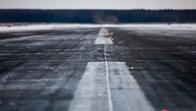 Zakon.kz, фото - Новости Zakon.kz от 28.01.2015 22:54