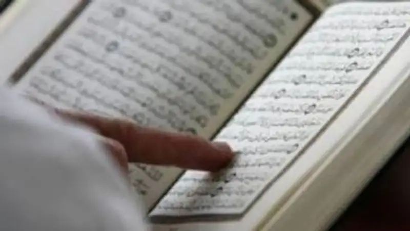 В СКО с рабочей поездкой побывал и.о. председателя Агентства РК по делам религий, фото - Новости Zakon.kz от 25.10.2013 16:23