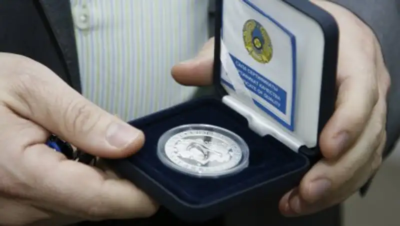 Нацбанк утвердил правила продажи и выкупа банкнот и монет