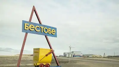 Найден труп в шахте, фото - Новости Zakon.kz от 10.01.2023 18:21