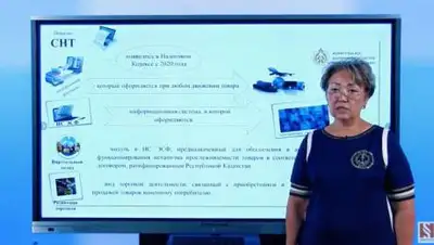 кадр из видео, фото - Новости Zakon.kz от 09.08.2021 10:47