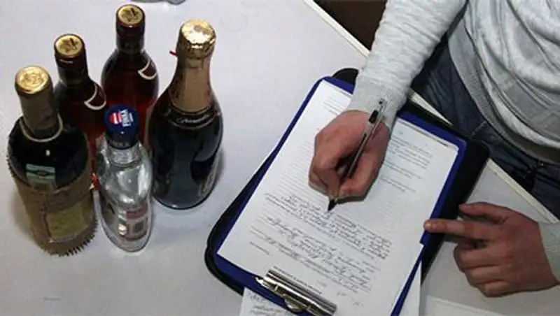 В Астане организованы пункты проверок подлинности марок на алкогольную продукцию