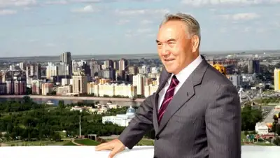 Zakon.kz, фото - Новости Zakon.kz от 22.12.2014 05:42