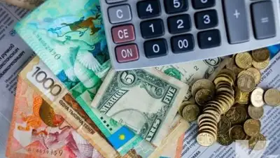 из открытых источников, фото - Новости Zakon.kz от 22.11.2018 00:37