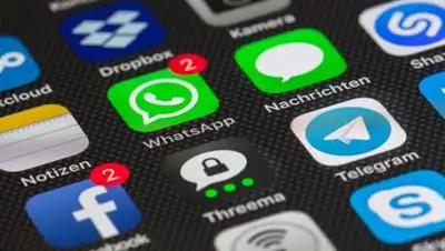 Notigram, фото - Новости Zakon.kz от 05.11.2020 19:51