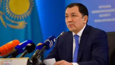 ПМ, фото - Новости Zakon.kz от 17.03.2020 10:55