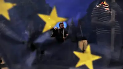 Zakon.kz, фото - Новости Zakon.kz от 29.01.2016 07:57