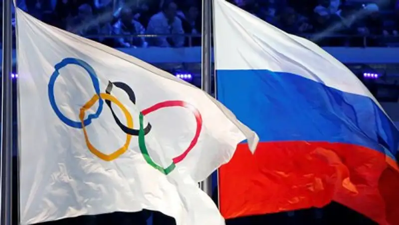 Отстранение российской сборной от Олимпиады-2018