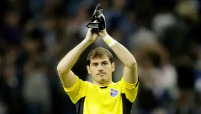 Zakon.kz, фото - Новости Zakon.kz от 30.09.2015 21:23