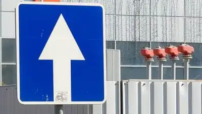 Zakon.kz, фото - Новости Zakon.kz от 11.06.2016 16:16