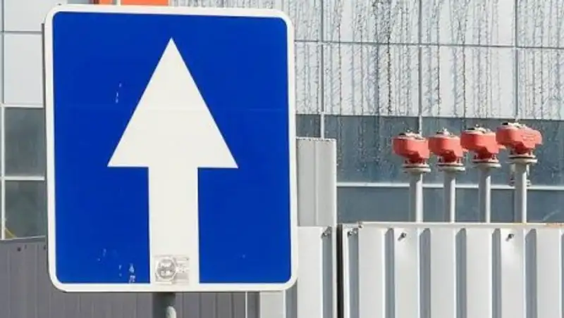 Несколько столичных улиц перешли на одностороннее движение