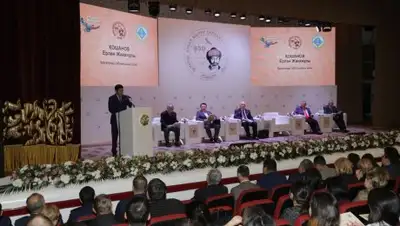 пресс-служба акима Карагандинской области, фото - Новости Zakon.kz от 23.11.2018 16:55