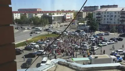 Facebook, фото - Новости Zakon.kz от 04.07.2020 14:23