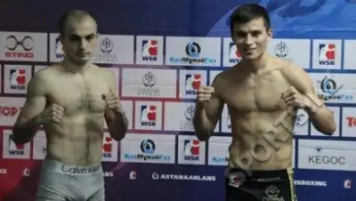 Zakon.kz, фото - Новости Zakon.kz от 25.05.2015 00:16