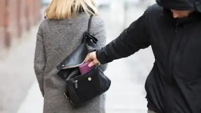 pixabay.com, фото - Новости Zakon.kz от 31.01.2019 14:35