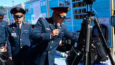 Zakon.kz, фото - Новости Zakon.kz от 24.04.2014 23:51