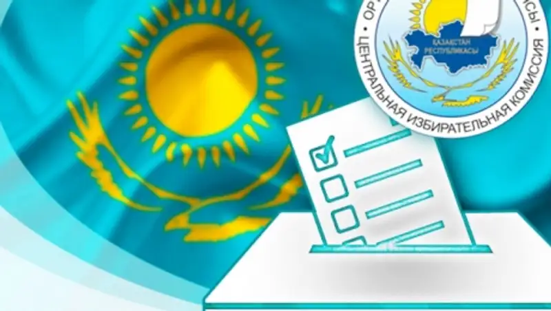 ЦИК сообщила о скором завершении предвыборной агитации и подготовке ко дню голосования на выборах