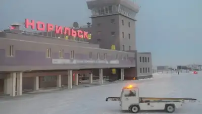 Zakon.kz, фото - Новости Zakon.kz от 24.03.2016 07:47