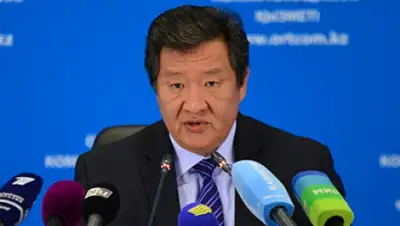 Zakon.kz, фото - Новости Zakon.kz от 15.01.2015 18:53