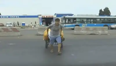 Zakon.kz, фото - Новости Zakon.kz от 13.09.2016 17:30