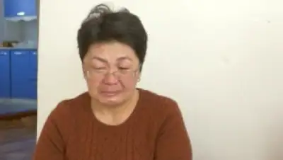 Zakon.kz, фото - Новости Zakon.kz от 13.03.2017 16:28