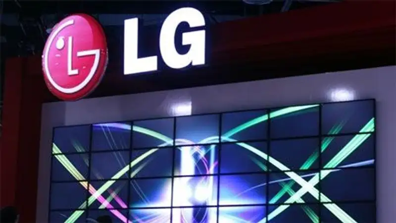 Компания LG Electronics удостоена награды ENERGY STAR 2014