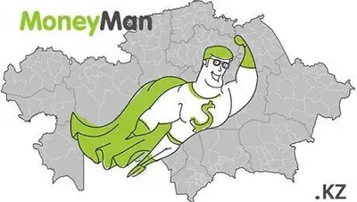 Zakon.kz, фото - Новости Zakon.kz от 19.03.2014 15:26