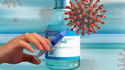 pixabay.com, фото - Новости Zakon.kz от 16.04.2021 13:20