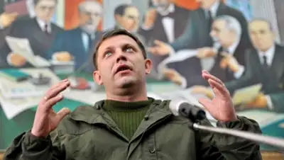 Zakon.kz, фото - Новости Zakon.kz от 21.04.2015 01:22