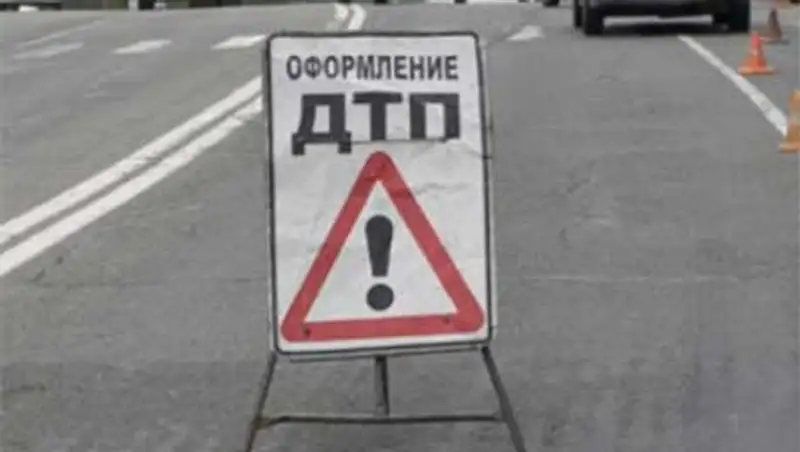 В ВКО два человека погибли в дорожно-транспортных происшествиях за минувшие сутки, фото - Новости Zakon.kz от 22.10.2013 16:47