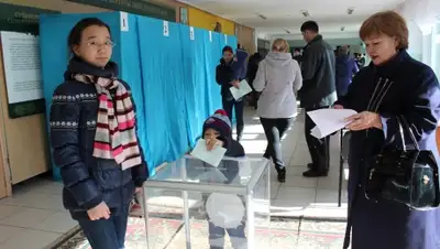 Zakon.kz, фото - Новости Zakon.kz от 20.03.2016 18:37