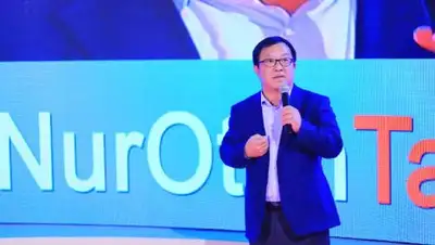 Нур Отан, фото - Новости Zakon.kz от 27.11.2018 19:33