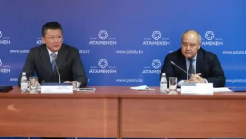 «Самрук-Казына» и НПП договорились о взаимодействии в сфере госзакупок