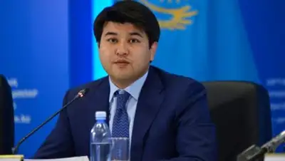 Ru.jerturaly.kz, фото - Новости Zakon.kz от 02.03.2018 17:45